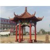 河北古建涼亭——上哪買暢銷古建涼亭