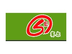 無(wú)錫DMEM/F-12培養(yǎng)基哪里好，宜興賽