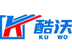 沈陽酷沃 機(jī)械設(shè)備有限公司為您提供