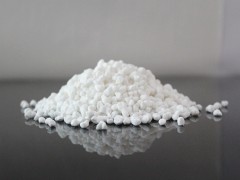 專業(yè)生產(chǎn)農(nóng)業(yè)顆粒硼#2-4MM擠壓顆粒