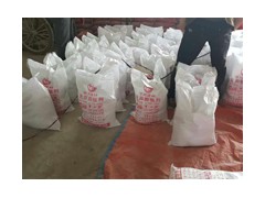 海北好的無聲破碎劑公司  甘肅宇鴻