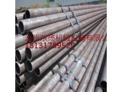 大口徑厚壁無縫鋼管生產(chǎn)供應(yīng)廠家