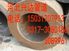 無縫鋼管生產(chǎn)廠家，石油，電力，化