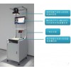 全自動檢重掃描設(shè)輸送線特點(diǎn)介紹-福建全自動檢重掃描設(shè)備