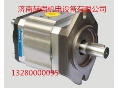 為您推薦優(yōu)質(zhì)的德國(guó)力士樂(lè)泵|德國(guó)力