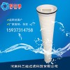 聚丙烯折疊PP濾芯替代pall濾芯美國(guó)頗爾濾芯科蘭迪