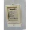 DDS單相電子式電能表在溫州哪里可以買(mǎi)到——上海人民電力電器