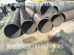 南丹縣Q390B鋼結構直縫鋼管據統(tǒng)計