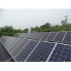 供應滄州優(yōu)惠的光伏電站