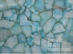 深圳佰貓精準營銷手機公司TOE發(fā)熱瓷