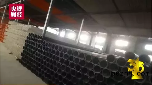 QQ圖片20180316092242