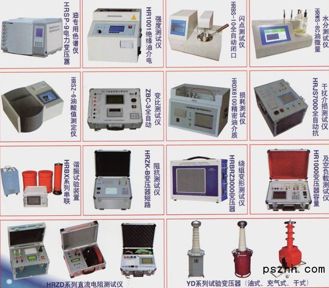 QQ圖片20180319084237