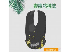 深圳市睿富鴻科技專業(yè)供應(yīng)高仿碳纖