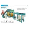 臨沂QT10-15砌塊成型機(jī)選時(shí)越智能機(jī)械_價(jià)格優(yōu)惠|qt10-15磚機(jī)圖片