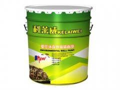 百鑫利包裝制品_出色的真石漆鐵桶供