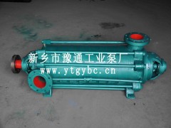 耐磨煤礦用多級泵 質量優(yōu)良的MD型耐