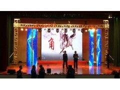 沈陽LED顯示屏優(yōu)質(zhì)廠家_沈陽菁華鑫