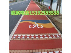 泰州彩色路面噴涂劑|彩色瀝青路面