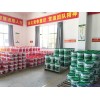 單組份聚氨酯防水涂料價格，新品單組份聚氨酯防水涂料哪里買