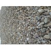 鵝卵石，供應廣東熱銷鵝卵石