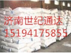 雙酚專業(yè)供應(yīng)商_世紀(jì)通達(dá)化工——浙