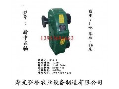 大棚卷簾機(jī)【大棚卷簾機(jī)價(jià)格】——