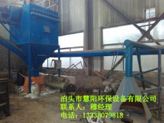 電爐除塵器 河北新品鑄造廠電爐除塵