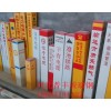 玻璃鋼標(biāo)志樁價格——衡水品牌好的玻璃鋼標(biāo)志樁批售