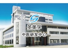 廣西知名中醫(yī)設(shè)備-圣美孚中醫(yī)四診儀