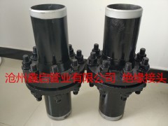 離石絕緣法蘭報價碳鋼不銹鋼絕緣法