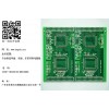 如何買品質(zhì)好的電路板 禪城電路板公司