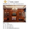 木質(zhì)衣柜_買(mǎi)優(yōu)質(zhì)衣柜找精誠(chéng)家居