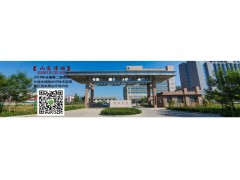 【長益生水療項(xiàng)目】信諾醫(yī)療器械