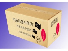 誠信經(jīng)營的物流紙箱廠家——紹興物