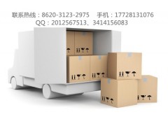 淘派集運(yùn) 哪里有專業(yè)的亞龍集運(yùn)服務(wù)