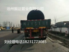 長沙市Q550D防腐直縫鋼管廠可靠性