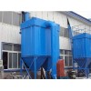 滄州布袋除塵器廠家推薦_節(jié)能單機除塵器