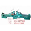 金潤(rùn)現(xiàn)貨托輥?zhàn)詣?dòng)壓裝機(jī)床or小型全自動(dòng)切管機(jī)直銷(xiāo)報(bào)價(jià)低