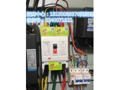 節(jié)電卡的原理是什么