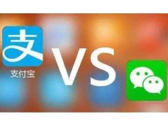 江蘇中理科技提供專業(yè)的移動(dòng)支付技