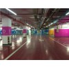 秦皇島交通設(shè)置環(huán)氧地坪哪家買(mǎi)比較好-塑膠跑道廠家