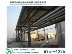 蘇州優(yōu)質(zhì)昆山鋼結(jié)構(gòu)【特價供應(yīng)】_專