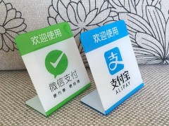江蘇中理科技有限公司是專業(yè)的移動(dòng)