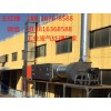 東營(yíng)有做廢氣處理設(shè)備的公司建議您選好的