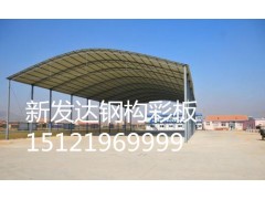 石嘴山料倉大棚——供應(yīng)寧夏料倉大