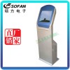 專業(yè)的廣西觸摸查詢機制作商——液晶觸摸一體機供應(yīng)