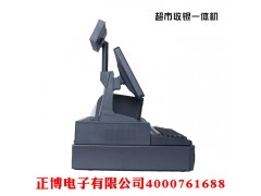 便利店收銀系統(tǒng)哪個(gè)好