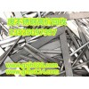 廣州番禺區(qū)大石不銹鋼回收公司廢304不銹鋼回收價(jià)格多少錢(qián)一噸