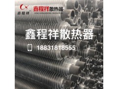 河北鋁擠壓翅片管，新型鋁擠壓翅片