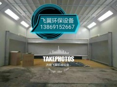 【環(huán)保水簾柜】山東環(huán)保柜、湖南環(huán)